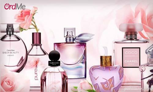 اصطلاحات مربوط به عطر و ادکلن