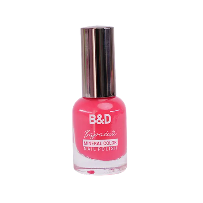 لاک سری B تابستانه B&D