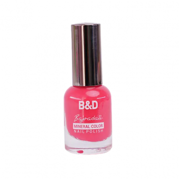 لاک سری B تابستانه B&D