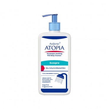 بالم شوینده بدن التیام بخش و لایه بردار پوست اگزو پرو Ardene Atopia