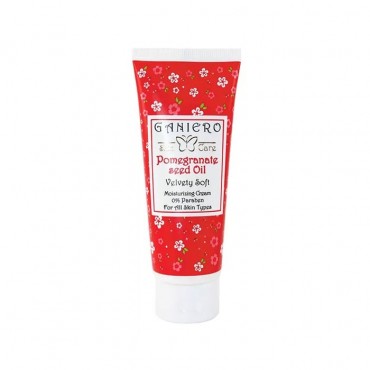 کرم مرطوب کننده و ترمیم کننده حاوی روغن هسته انار GANIERO 75ml