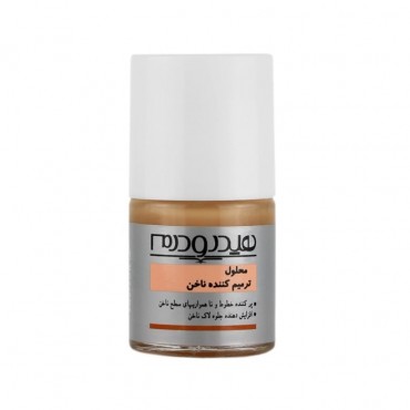 محلول ترمیم کننده ناخن HYDRODERM