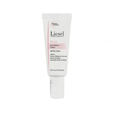 کرم دور چشم اسمارت Liesel