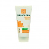 کرم ضد آفتاب اسپات گارد مات 4 کاره رنگی مناسب پوست چرب MY SPF50