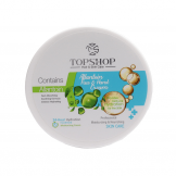 کرم مرطوب کننده حاوی آلانتوئین TOPSHOP 200ml