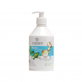کرم مرطوب کننده حاوی آلانتوئین TOPSHOP 500ml