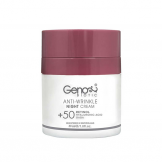 کرم ضد چروک شب مناسب سنین بالای 50 سال Geno Biotic