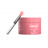 ماسک خواب شب لب Geno Biotic