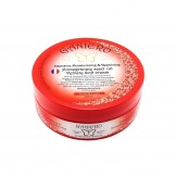کرم مرطوب کننده و ترمیم کننده حاوی روغن هسته انار GANIERO 200ml