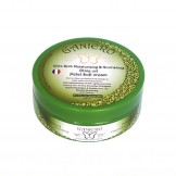 کرم مرطوب کننده حاوی روغن زیتون GANIERO 200ml