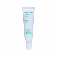 کرم درمان جوش مناسب پوست معمولی و چرب سبوکپ CAPIDERMA