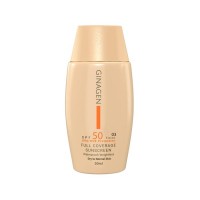 کرم ضد آفتاب رنگی پوست معمولی تا خشک 03 با Ginagen SPF50