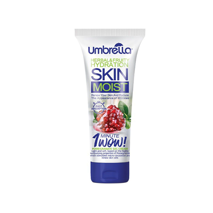 ژل کرم مرطوب کننده حاوی عصاره انار Umbrella 75ml