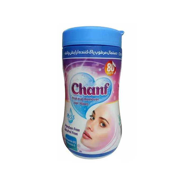 دستمال مرطوب آرایشی 80 برگ سیلندری Chanf