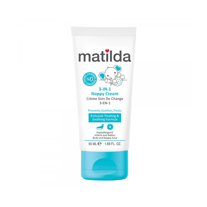 کرم محافظ پای کودک 3 در 1 matilda