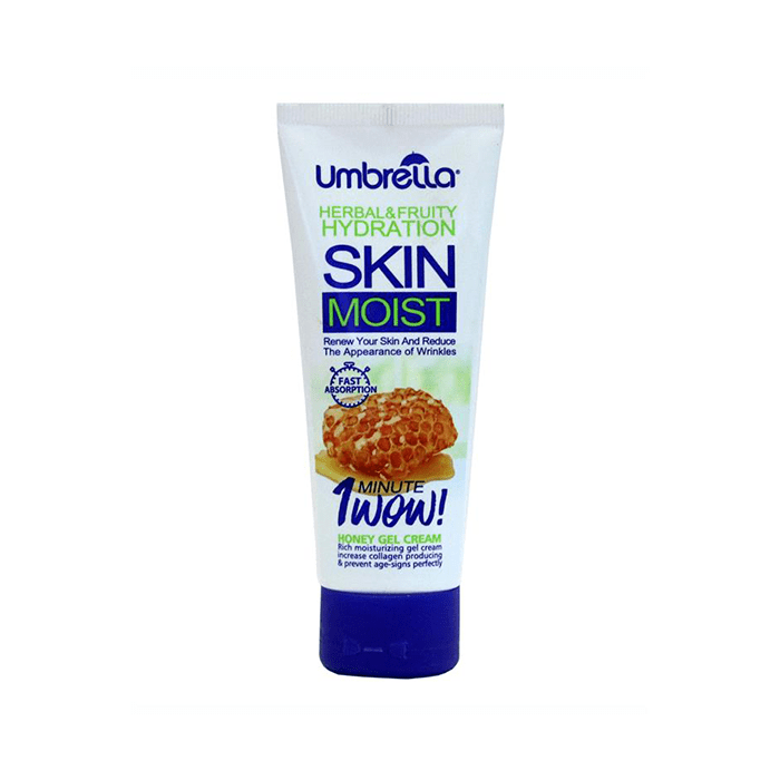 ژل کرم مرطوب کننده حاوی عصاره عسل Umbrella 75ml