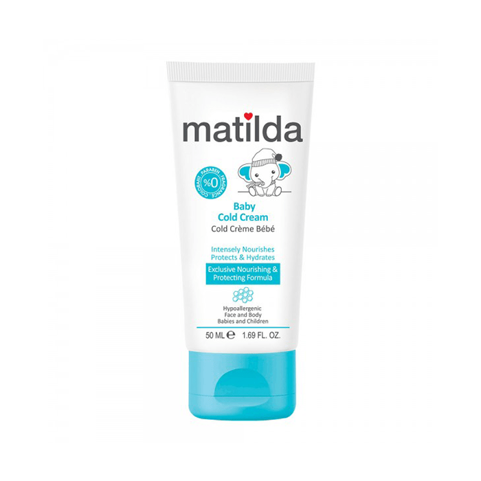کلد کرم کودک matilda