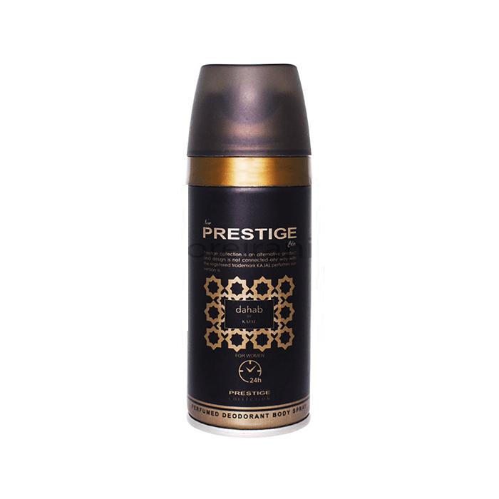 اسپری بدن زنانه دهب بای کژال New Prestige Color