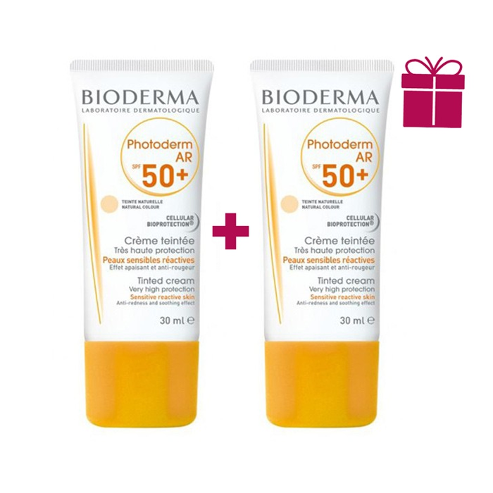 bioderma spf 50 tinted