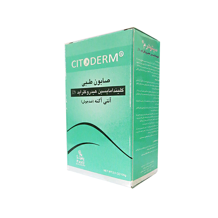 صابون طبی کلیندامایسین هیدرو کلراید %۱ Citoderm