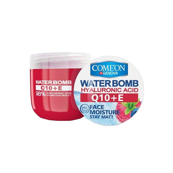 کرم آبرسان Q10 و ویتامین Comeon 200ml E