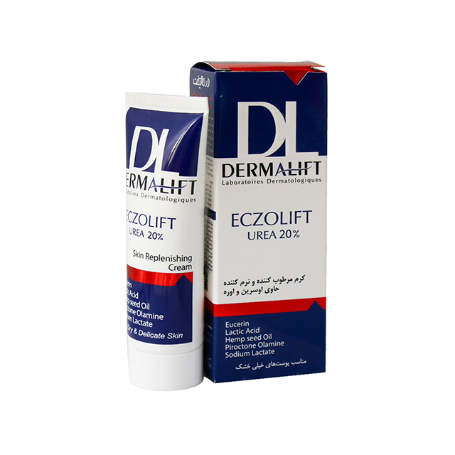 كرم مرطوب کننده حاوی اوره 20% اگزوليفت Drmalift