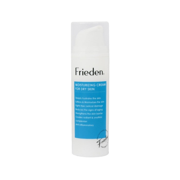کرم آبرسان پوست خشک Frieden