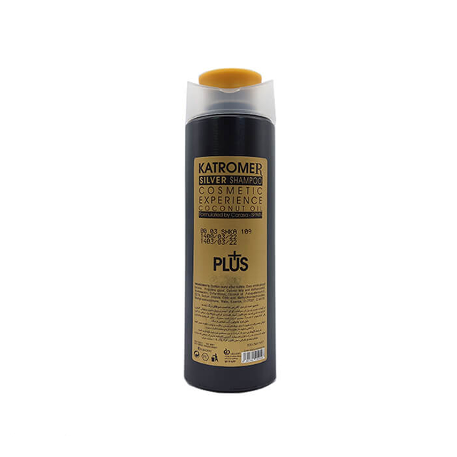 شامپو ضد زردی سیلور KATROMER 200ml