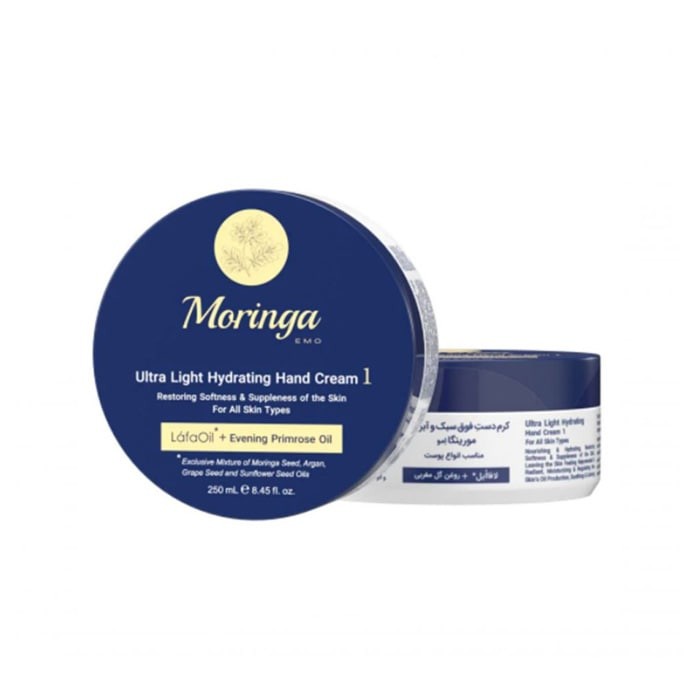 کرم دست فوق سبک و آبرسان 1 مناسب انواع پوست Moringa Emo