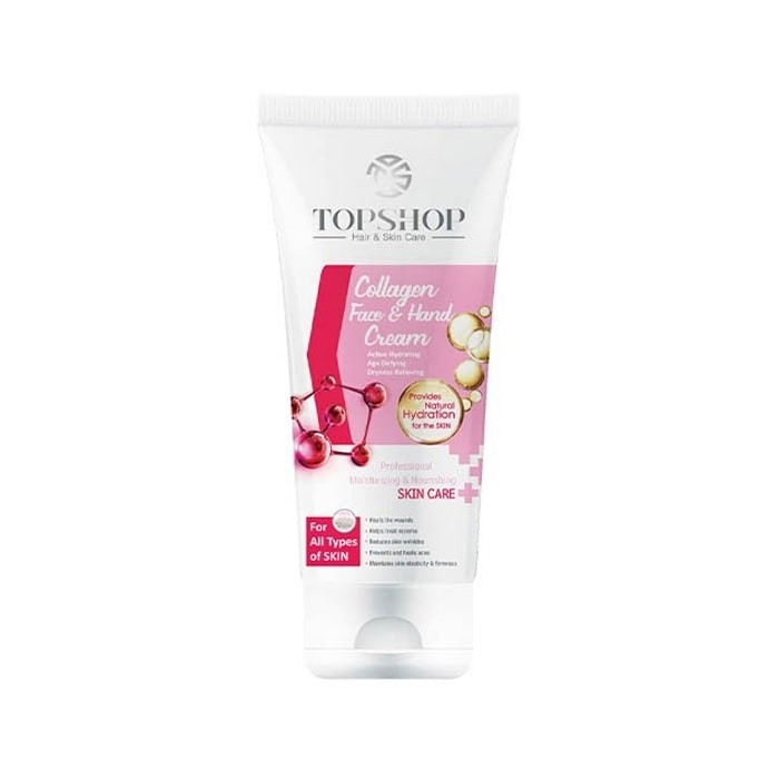 کرم مرطوب کننده حاوی کلاژن TOPSHOP 75ml
