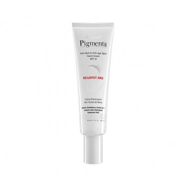 کرم ضد لک قوی دست رجواسپات Ardene Pigmenta ARG