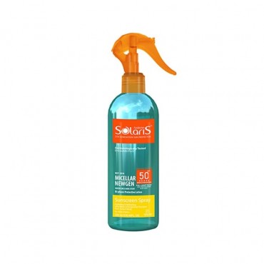 اسپری ضد آفتاب دو فاز میسلار نیوژن Ardene Solaris SPF50