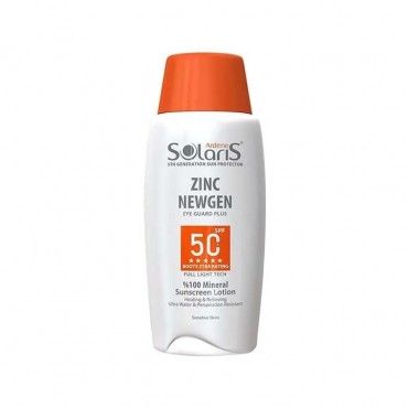 لوسیون ضد آفتاب فیزیکال زینک نیوژن Ardene Solaris