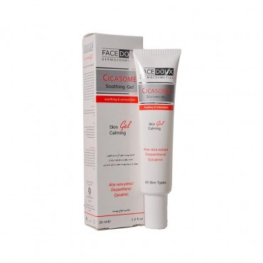 ژل تسکین دهنده و آنتی اکسیدان سیکازوم FACE DOUX