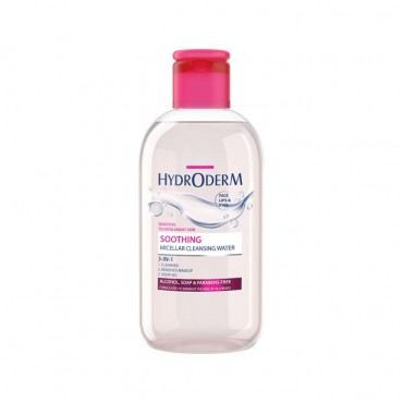 میسلار واتر تسکین دهنده 3 در 1 مناسب پوست حساس HYDRODERM