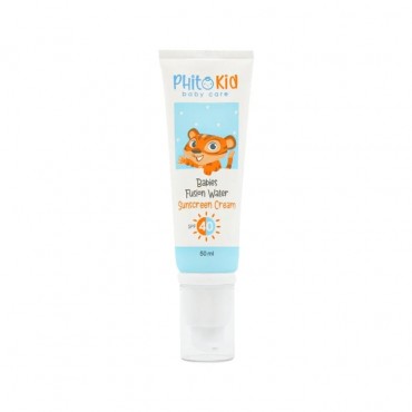 ضد آفتاب فیوژن واتر کودکان PhitoKid SPF40