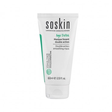 ماسک دو کاره ضد چروک و لایه بردار SOSKIN