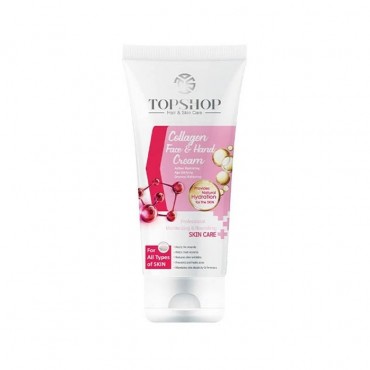 کرم مرطوب کننده حاوی کلاژن TOPSHOP 75ml