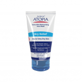 لوسیون شوینده و مرطوب کننده بسیار ملایم صورت درای ریلیف Ardene ATOPIA