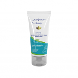 کرم ترمیم کننده و نرم کننده ترک دست و پا Ardene Beauty
