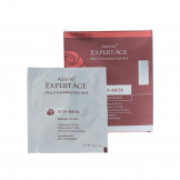 ماسک سفت کننده و شفاف کننده صورت و گردن Ardene Expert Age