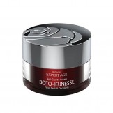 کرم ضد افتادگی قوی شبه بوتاکس Ardene Expert Age