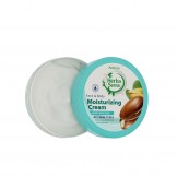 کرم مرطوب کننده آرگان Ardene Herba Sense 150g