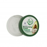 کرم مرطوب کننده آووکادو Ardene Herba Sense 150g