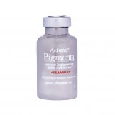 سرم کنسانتره ضد لک قوی Ardene Pigmenta