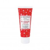 کرم مرطوب کننده و ترمیم کننده حاوی روغن هسته انار GANIERO 75ml