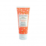 کرم مرطوب کننده با عصاره توت فرنگی GANIERO 75ml