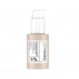 سرم کافئین دور چشم GENO BIOTIC