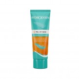 ماسک صورت ضد لک ویتامین سی HYDRODERM