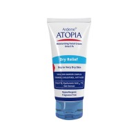 کرم مرطوب کننده قوی صورت اوره 5% درای ریلیف Ardene ATOPIA